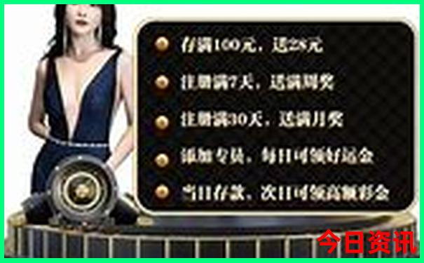 7月适合带孩子去哪里玩